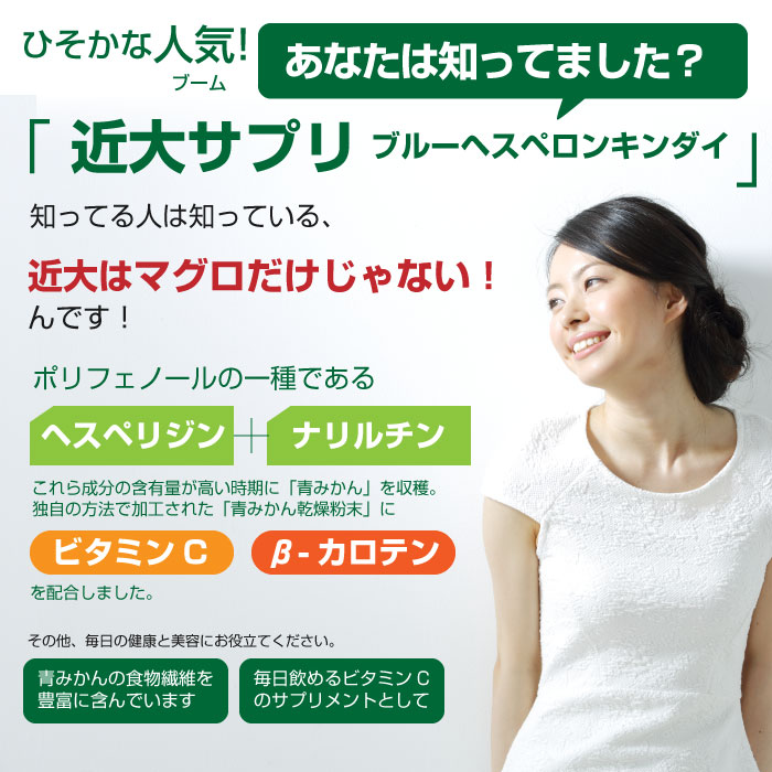 ץ Ĥߤ 祵ץ ֥롼إڥ  270γ 10ĥå ̵