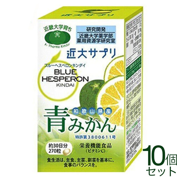 ץ Ĥߤ 祵ץ ֥롼إڥ  270γ 10ĥå ̵