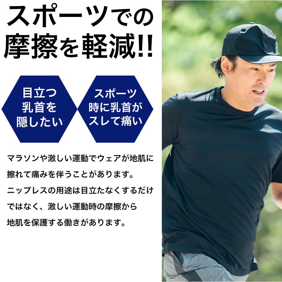 �˥åץ쥹 ������ ��� �˥åץ� �������åȥơ��� 40���� �ڥȥ� �ޥ饽�� ���˥� ����̵��