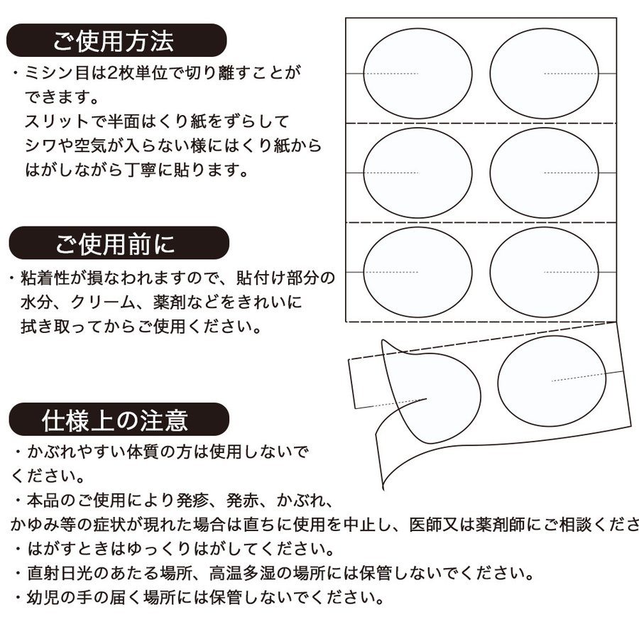 �˥åץ쥹 ������ ��� �˥åץ� �������åȥơ��� 40���� �ڥȥ� �ޥ饽�� ���˥� ����̵��