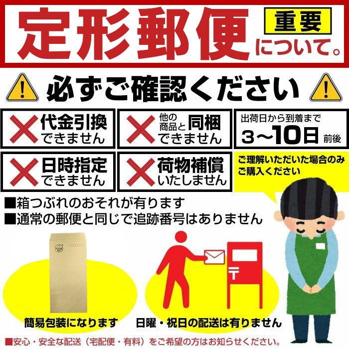 �˥åץ쥹 ������ ��� �˥åץ� �������åȥơ��� 40���� �ڥȥ� �ޥ饽�� ���˥� ����̵��