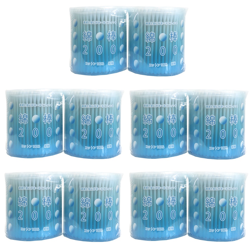 ���� 2000�ܡ�200�ܡ�10�ġ� ���åȥ�100�� �漴