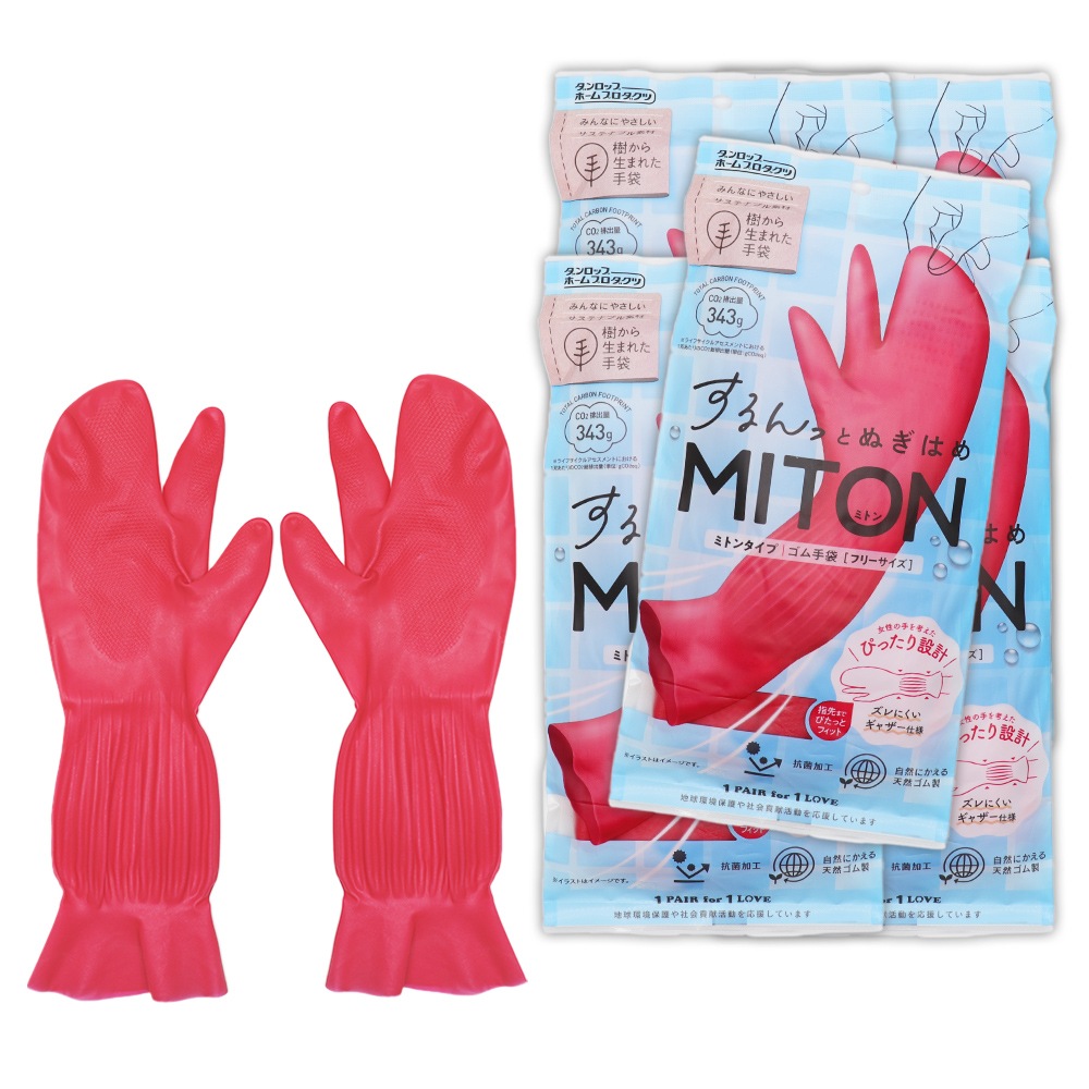 ������å� ������� �ߥȥ󥿥��� �����äȤ̤��Ϥ� 5�� �ե꡼������ ���ݲù� �����ƥʥ֥��Ǻ�