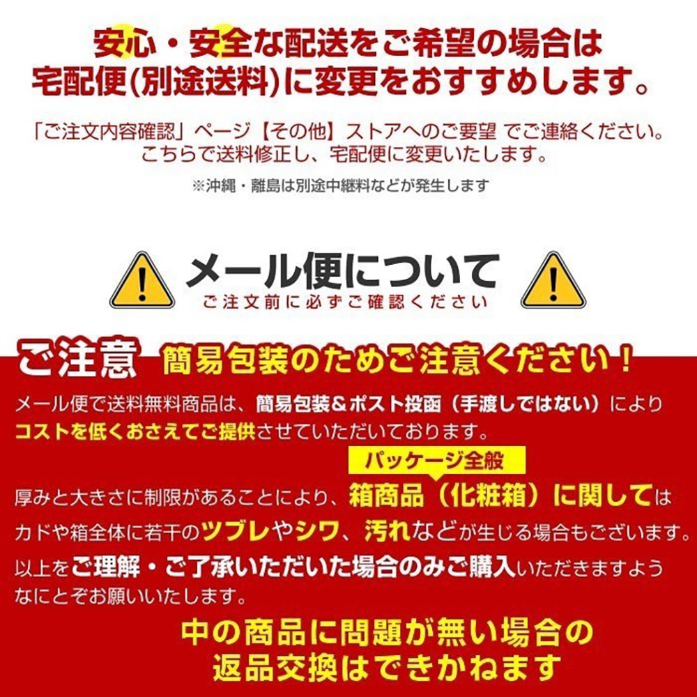 ѤΤ ץeco 480ml Ʒɥ༰ ɤOK 
