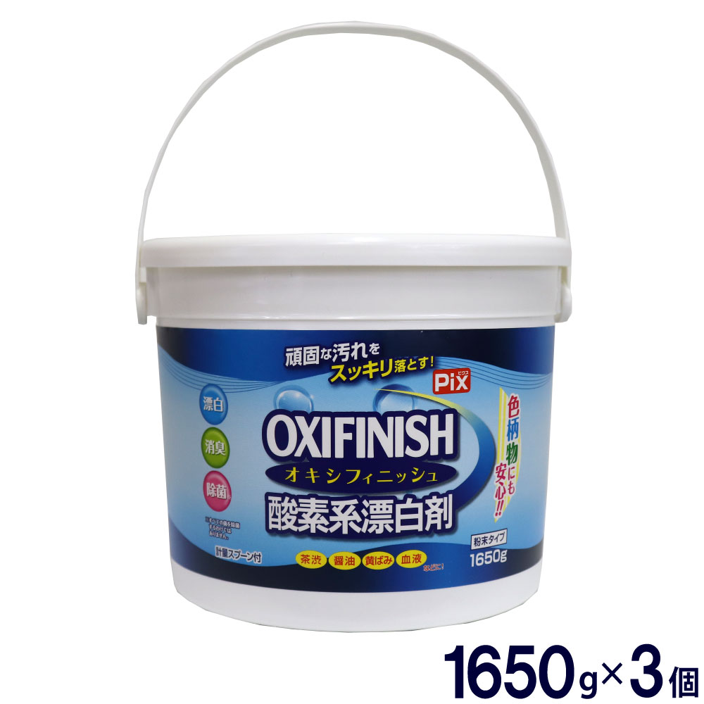 �������ե��˥å��� ���Ƿ�ɺ��� 1650g 3�� �������� �����̥����� ʴ������ ���Ƿ� ɺ��� ���̥��ס�����