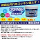 �������ե��˥å��� ���Ƿ�ɺ��� 1650g 3�� �������� �����̥����� ʴ������ ���Ƿ� ɺ��� ���̥��ס�����