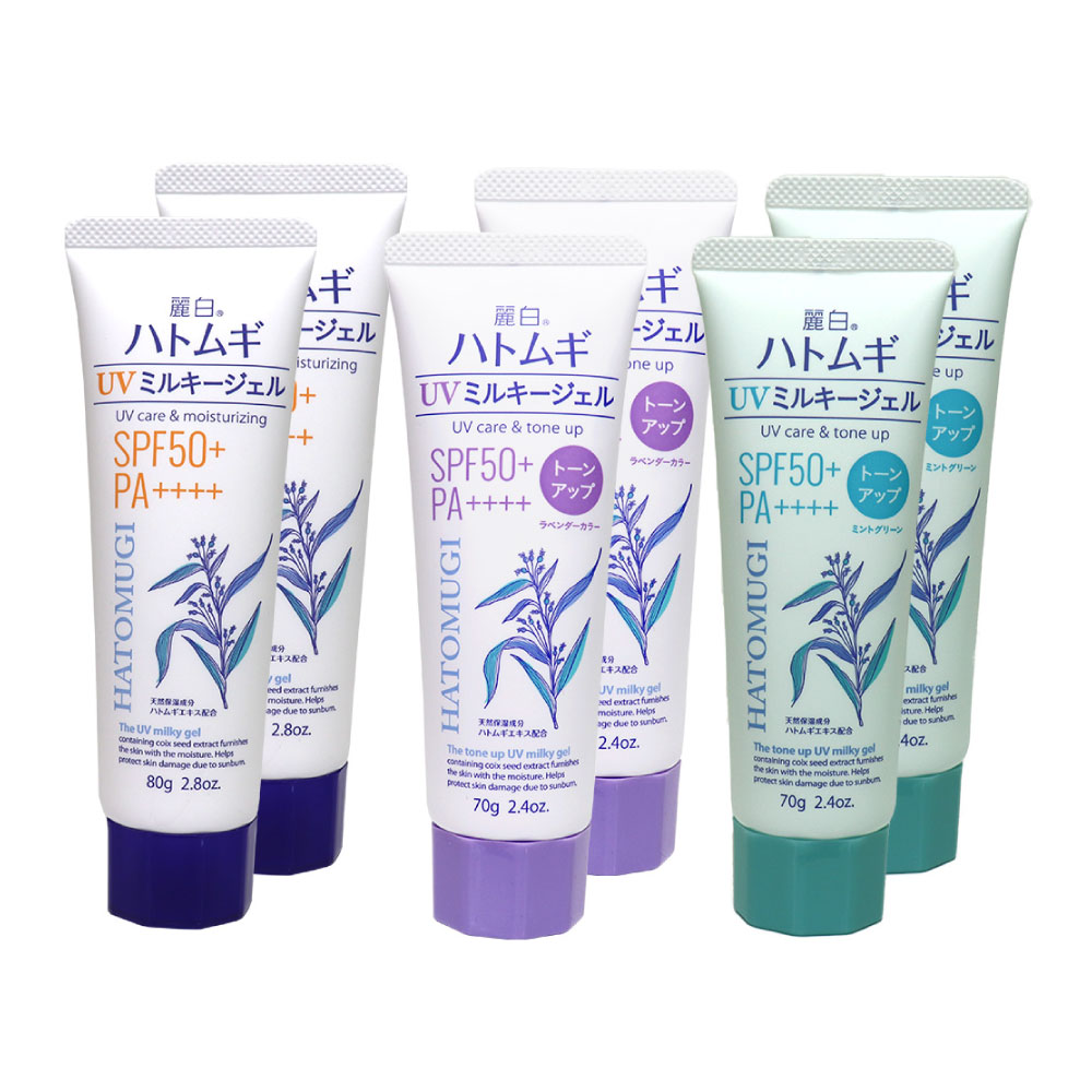 ���Ƥ��ߤ� �ϥȥ८ UV�ߥ륭�������� SPF50+ PA++++ ������ ���塼�֥����� 2�ĥ��å� ���� �ȡ��󥢥å� ���٤�3���� ��٥���� �ߥ�ȥ��꡼��