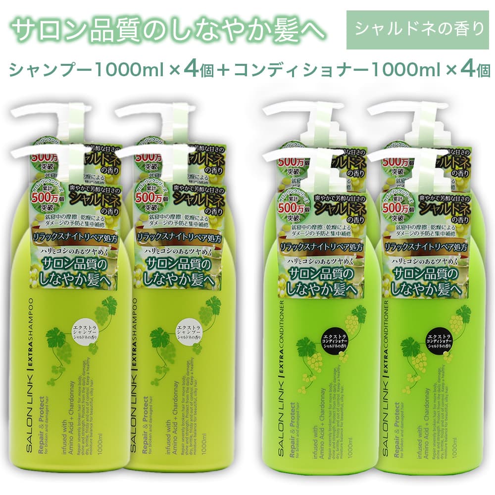 �������� �����ɥͤι�� �������ȥ� �����ס� 1000ml ��4�� �� ����ǥ�����ʡ�1000ml ��4�� ���å� �������ʼ� ���å����ʥ��ȥ�ڥ����� ������