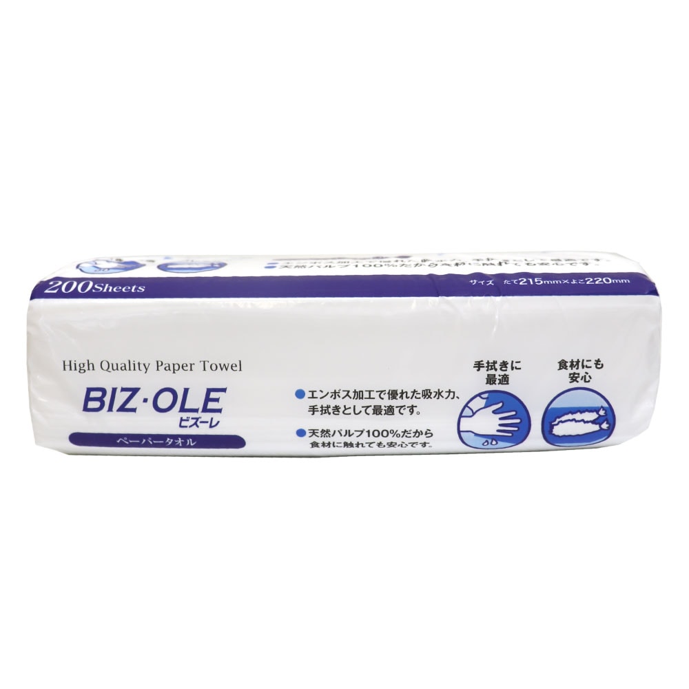 �ڡ��ѡ������� �쥮��顼 ���å��󥿥��� ���å���ڡ��ѡ� ���å��󥯥��� ����ܥ��ù� 200�� 10�ĥ��å� �ӥ����� ����̵��