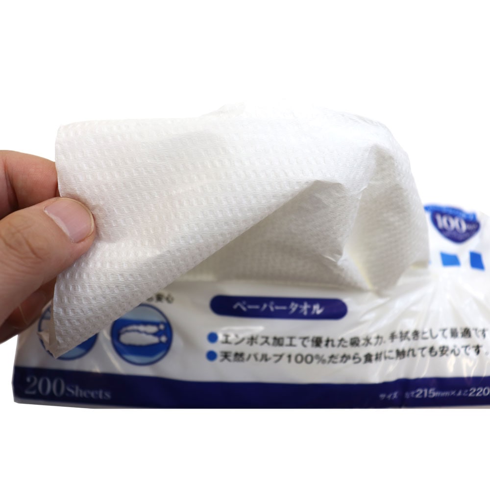 �ڡ��ѡ������� �쥮��顼 ���å��󥿥��� ���å���ڡ��ѡ� ���å��󥯥��� ����ܥ��ù� 200�� 10�ĥ��å� �ӥ����� ����̵��