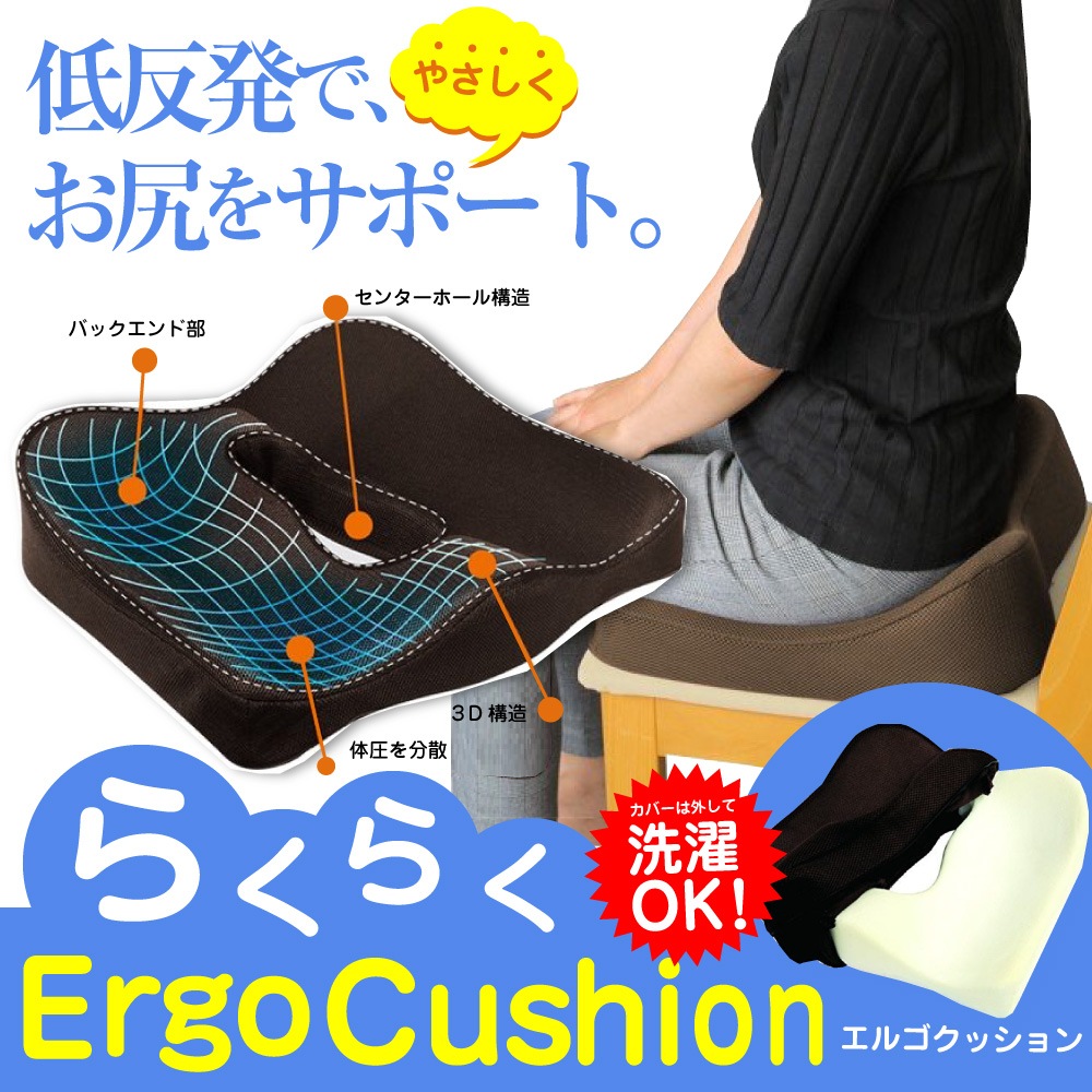  ȿȯ ͥӡ إ륹    ػ ݡ 르å VORQIT