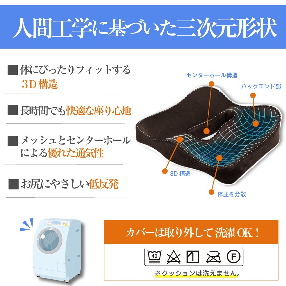  ȿȯ ͥӡ إ륹    ػ ݡ 르å VORQIT