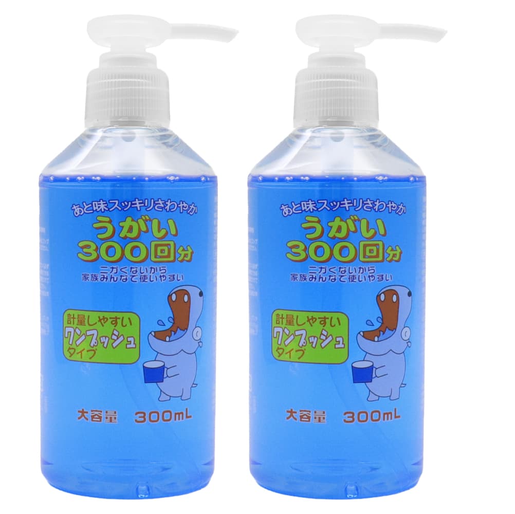 �������� 300mL ��2�� ������ ���ץå��奿���� �ߥ��̣ �������������