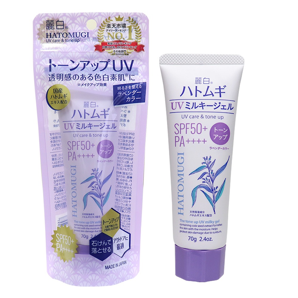 ���Ƥ��ߤ� �ϥȥ८ UV�ߥ륭�������� SPF50+ PA++++ ������ ���塼�֥����� 5�ĥ��å� ���� �ȡ��󥢥å� ���٤�3���� ��٥���� �ߥ�ȥ��꡼��