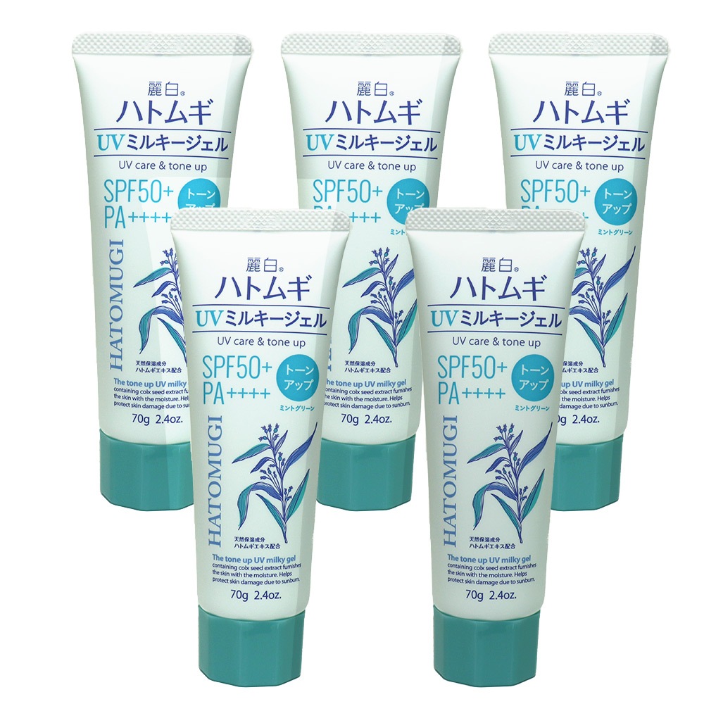 ���Ƥ��ߤ� �ϥȥ८ UV�ߥ륭�������� SPF50+ PA++++ ������ ���塼�֥����� 5�ĥ��å� ���� �ȡ��󥢥å� ���٤�3���� ��٥���� �ߥ�ȥ��꡼��