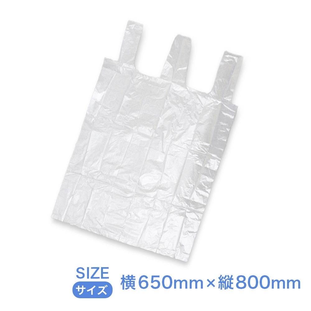 ѥ Ȥäդ ݥ 45L 50 4ġʷ200 ȾƩ 65cm߽80cm ü