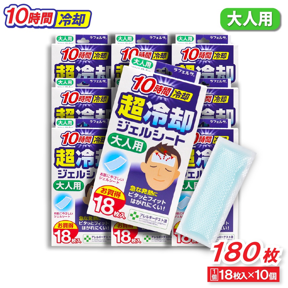 ��ѥ����� ����� 18���� ��10�� 10������� Ķ��ѥ����륷���� ������ ��ե��륵