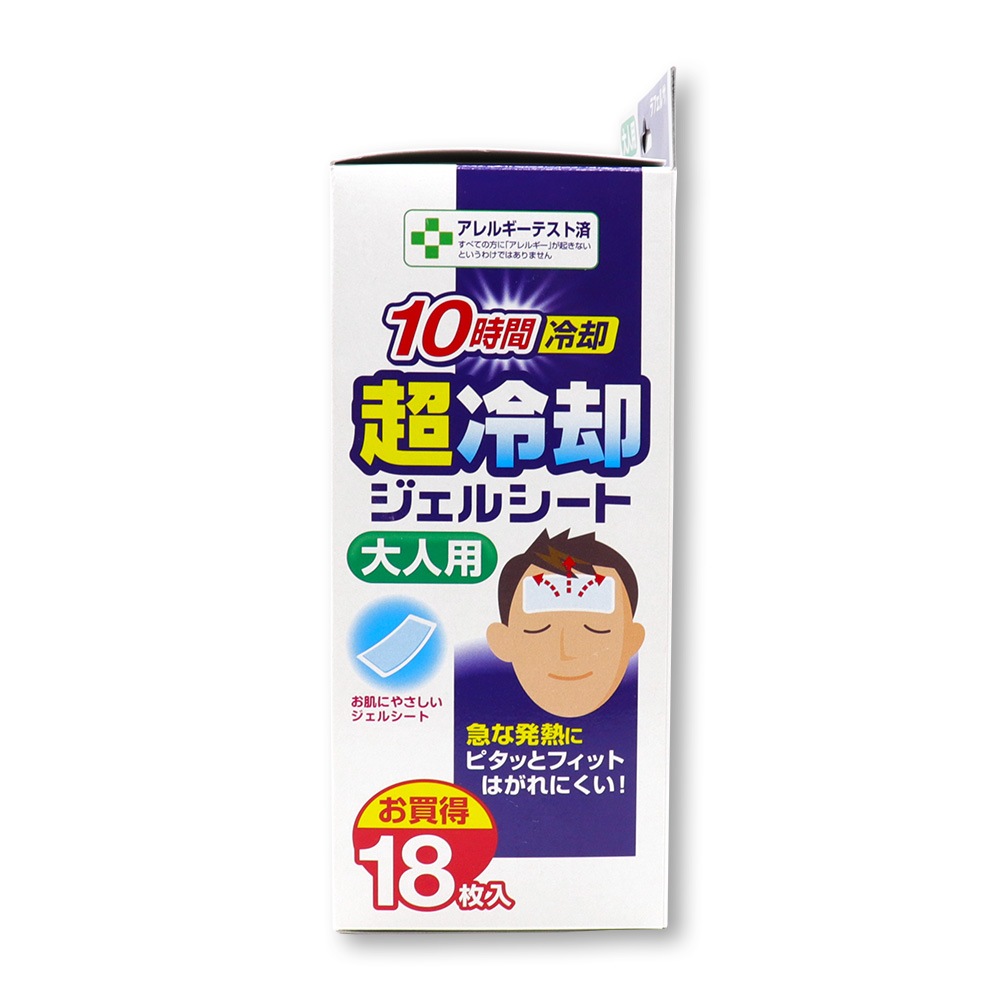 ��ѥ����� ����� 18���� ��10�� 10������� Ķ��ѥ����륷���� ������ ��ե��륵