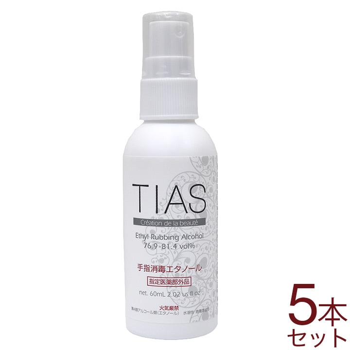 ǥץ졼  Ρ  륳 ؾ 60mL 5ܥå TIAS  