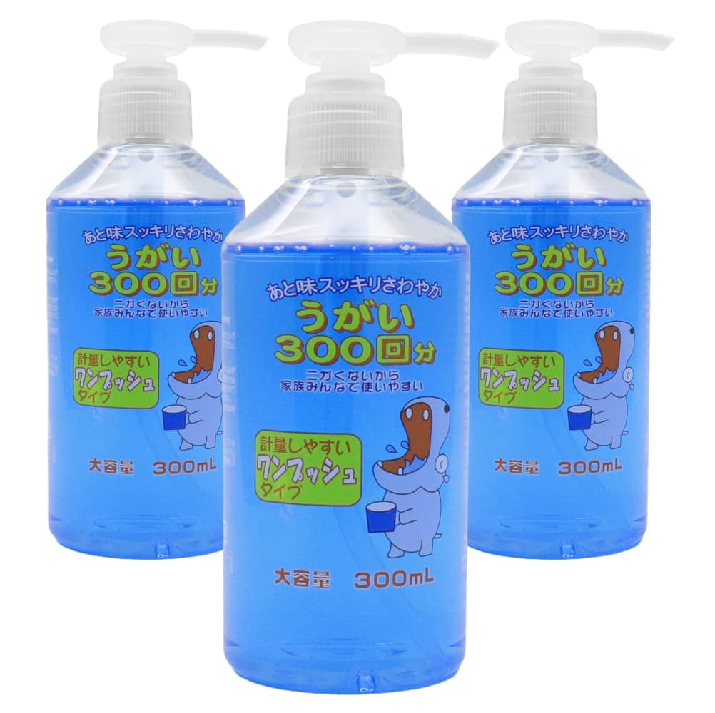�������� 300mL ��3�� ������ ���ץå��奿���� �ߥ��̣ �������������