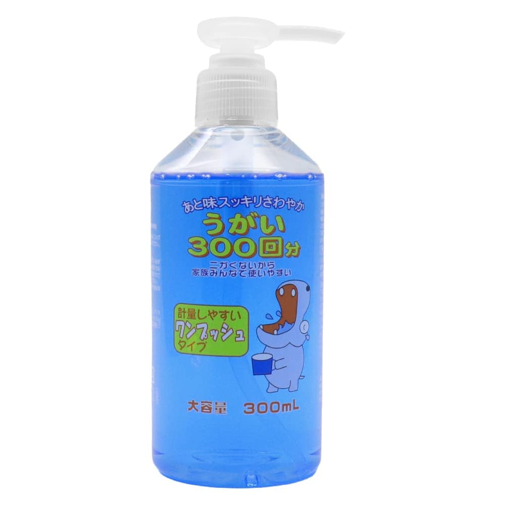 �������� 300mL ��3�� ������ ���ץå��奿���� �ߥ��̣ �������������