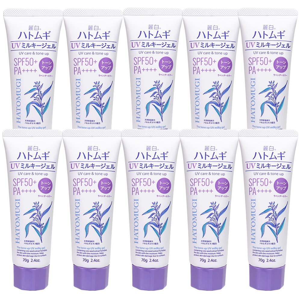 ���Ƥ��ߤ� �ϥȥ८ UV�ߥ륭�������� SPF50+ PA++++ ������ ���塼�֥����� 10�ĥ��å� ���� �ȡ��󥢥å� ���٤�3���� ��٥���� �ߥ�ȥ��꡼��