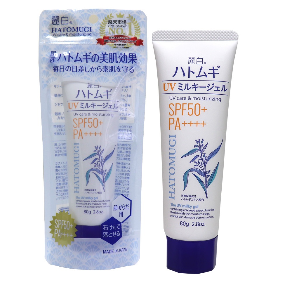 ���Ƥ��ߤ� �ϥȥ८ UV�ߥ륭�������� SPF50+ PA++++ ������ ���塼�֥����� 10�ĥ��å� ���� �ȡ��󥢥å� ���٤�3���� ��٥���� �ߥ�ȥ��꡼��