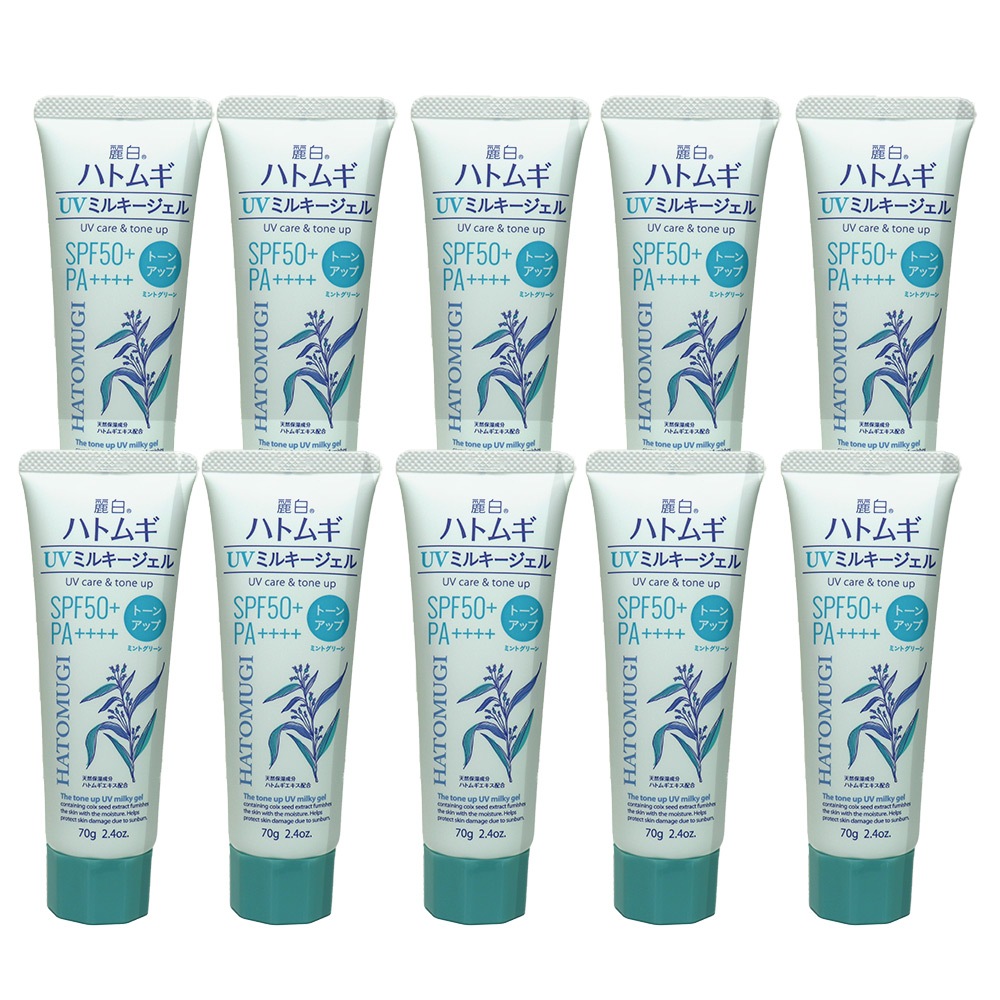 ���Ƥ��ߤ� �ϥȥ८ UV�ߥ륭�������� SPF50+ PA++++ ������ ���塼�֥����� 10�ĥ��å� ���� �ȡ��󥢥å� ���٤�3���� ��٥���� �ߥ�ȥ��꡼��