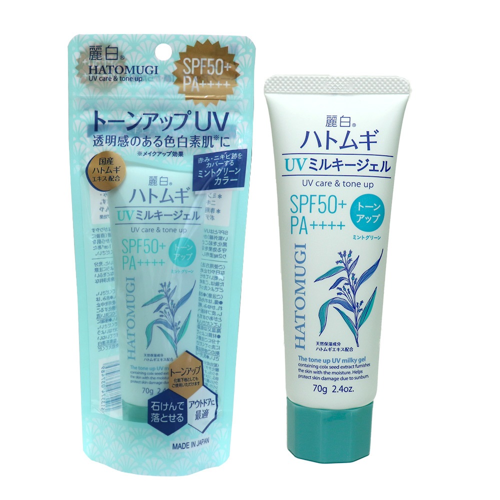 ���Ƥ��ߤ� �ϥȥ८ UV�ߥ륭�������� SPF50+ PA++++ ������ ���塼�֥����� 10�ĥ��å� ���� �ȡ��󥢥å� ���٤�3���� ��٥���� �ߥ�ȥ��꡼��