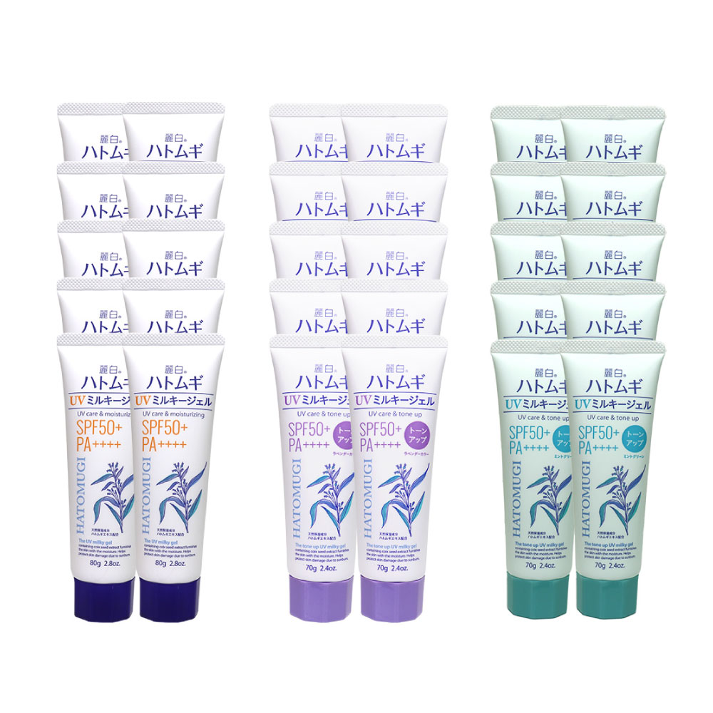 ���Ƥ��ߤ� �ϥȥ८ UV�ߥ륭�������� SPF50+ PA++++ ������ ���塼�֥����� 10�ĥ��å� ���� �ȡ��󥢥å� ���٤�3���� ��٥���� �ߥ�ȥ��꡼��