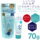 ���Ƥ��ߤ� �ϥȥ८ UV�ߥ륭�������� SPF50+ PA++++ ������ ���塼�֥����� 10�ĥ��å� ���� �ȡ��󥢥å� ���٤�3���� ��٥���� �ߥ�ȥ��꡼��