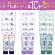 ���Ƥ��ߤ� �ϥȥ८ UV�ߥ륭�������� SPF50+ PA++++ ������ ���塼�֥����� 10�ĥ��å� ���� �ȡ��󥢥å� ���٤�3���� ��٥���� �ߥ�ȥ��꡼��