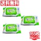 �����åȥƥ��å��� �����åȥ����� �Υ󥢥륳���� ���� ����å��դ� ����ܥ��ù� ��� 55������ 3�ĥ��å� �ץ�ߥ��� ����̵��