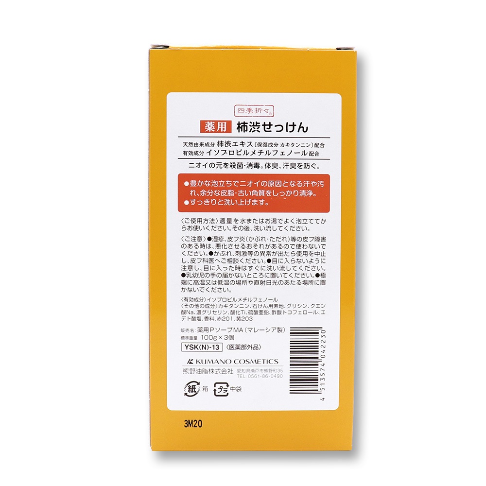   Ф 100g 3 ݼ 