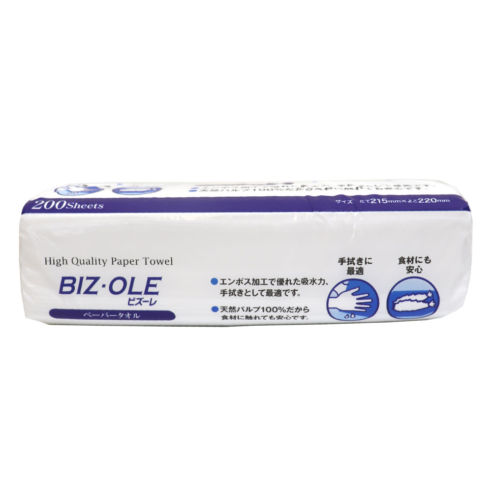 �ڡ��ѡ������� �쥮��顼 ���å��󥿥��� ���å���ڡ��ѡ� ���å��󥯥��� ����ܥ��ù� 200�� 30�ĥ��å� �ӥ����� ����̵��