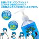 �������� 300mL ��10�� ������ ���ץå��奿���� �ߥ��̣ �������������
