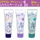 ���Ƥ��ߤ� �ϥȥ८ UV�ߥ륭�������� SPF50+ PA++++ ������ ���塼�֥����� 1�� ���� �ȡ��󥢥å� ���٤�3���� ��٥���� �ߥ�ȥ��꡼��
