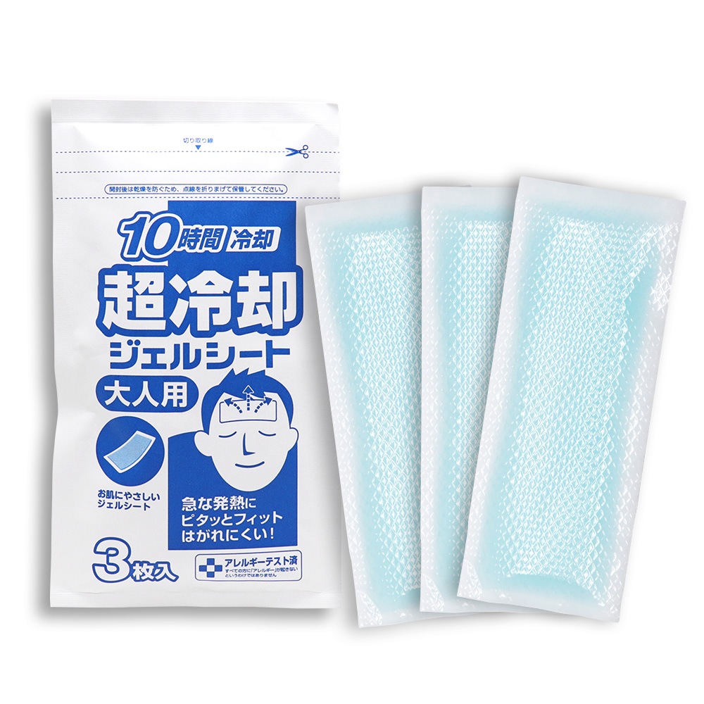 冷却シート 大人用 18枚入×30個 10時間冷却 超冷却ジェルシート お買得