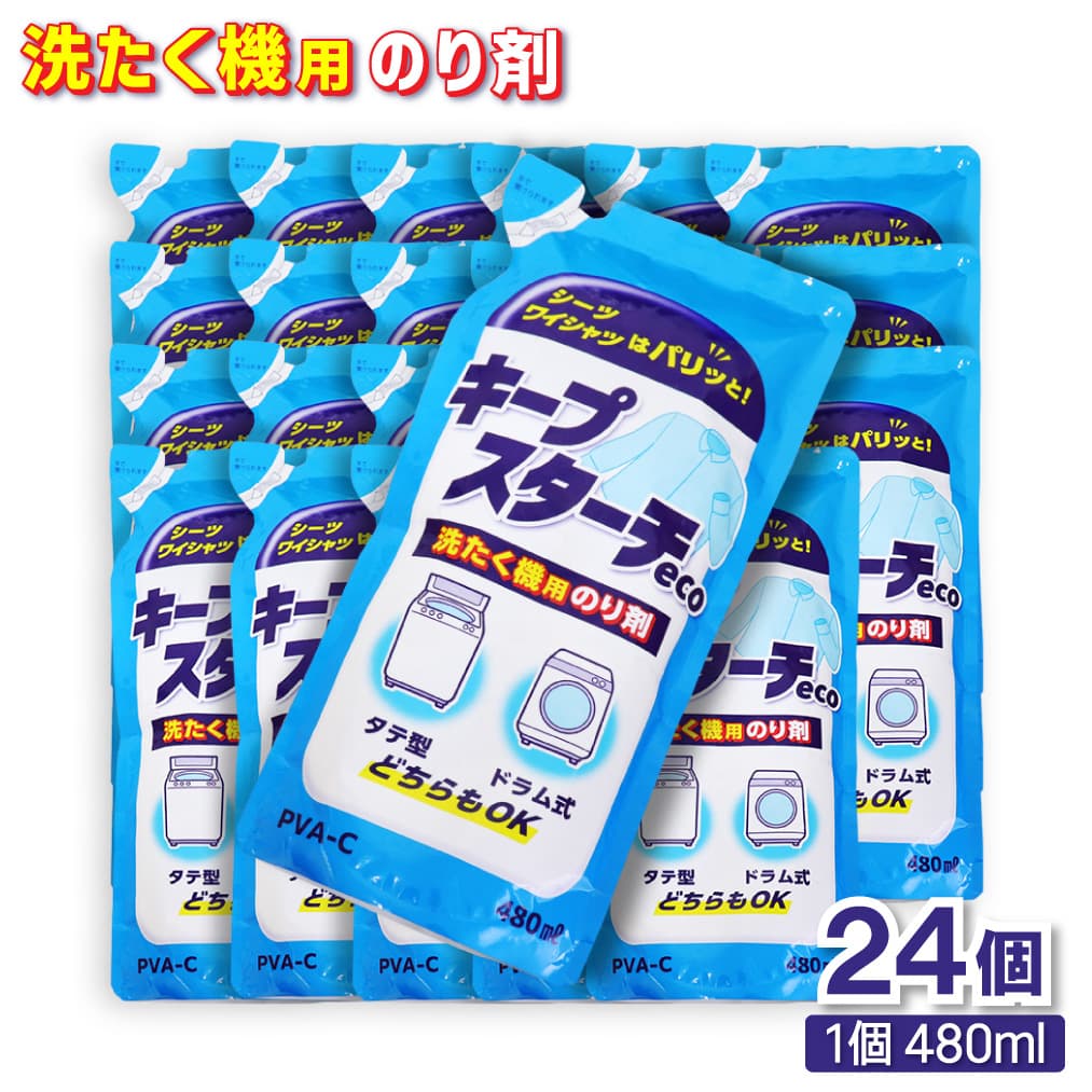 ���������ѤΤ�� �����ץ�������eco 480ml ��24�� ���Ʒ����ɥ�༰ �ɤ����OK ������