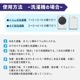 ���������ѤΤ�� �����ץ�������eco 480ml ��24�� ���Ʒ����ɥ�༰ �ɤ����OK ������