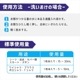 ���������ѤΤ�� �����ץ�������eco 480ml ��24�� ���Ʒ����ɥ�༰ �ɤ����OK ������