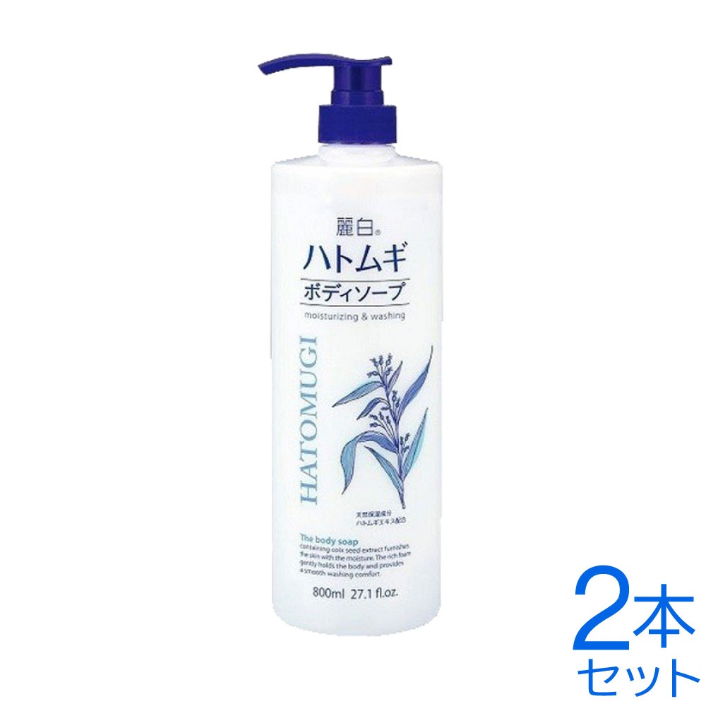 �ܥǥ������� �ϥȥ८ �ϤȤम ���� ������ 800m 2�ܥ��å� ������ BHM-BO-31 ����̵��