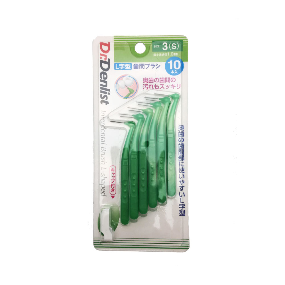  ֥饷  L 褦 10 3ĥå Ǿ̲ 1.0mm Dr.ǥꥹ