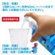 �������� 300mL ��15�� ������ ���ץå��奿���� �ߥ��̣ �������������