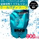 �ܥǥ������� �ͤ��ؤ� ������ ���ȡ��� ������ܥǥ������� 800ml �ե����ޥ�����