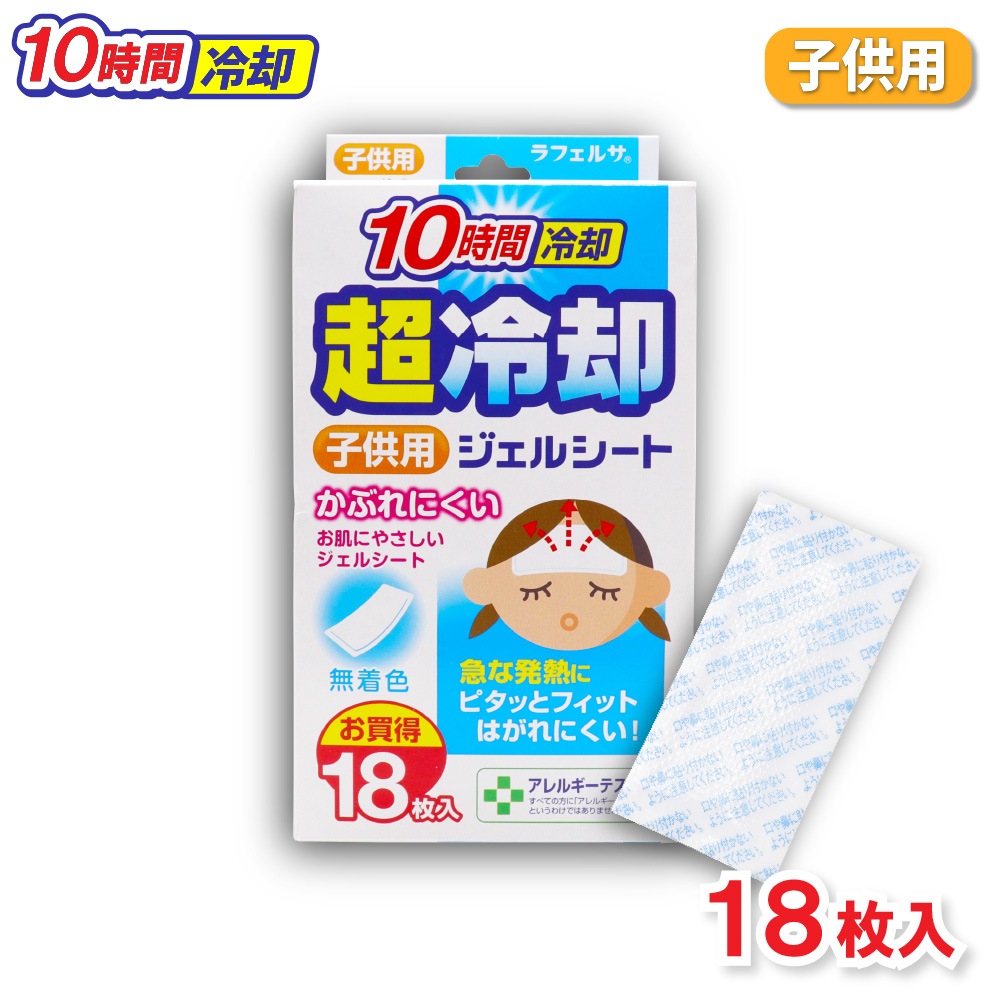 ��ѥ����� �Ҷ��� 18���� ̵�忧 10������� Ķ��ѥ����륷���� ������ ��ե��륵