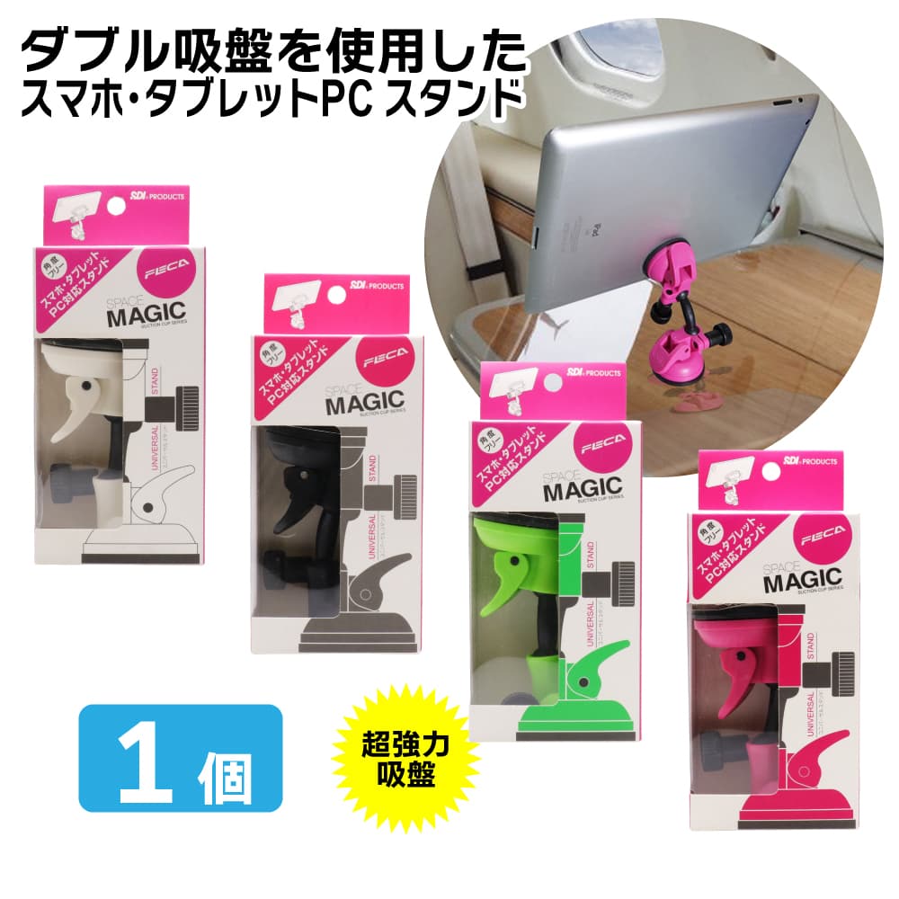 ���ޥۡ����֥�å� PC�б�������� Ķ���ϵ��׻��� ��˥С����륹����� �ۥ磻�� �֥�å� ���꡼�� �ԥ�