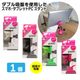 ���ޥۡ����֥�å� PC�б�������� Ķ���ϵ��׻��� ��˥С����륹����� �ۥ磻�� �֥�å� ���꡼�� �ԥ�
