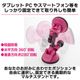 ���ޥۡ����֥�å� PC�б�������� Ķ���ϵ��׻��� ��˥С����륹����� �ۥ磻�� �֥�å� ���꡼�� �ԥ�