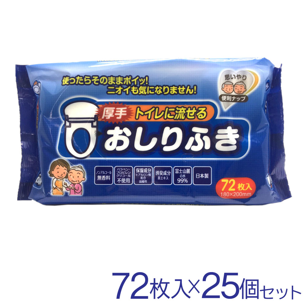 ������դ� ή���� ���� ����� �ҥ������� �۹� ����� �Υ󥢥륳���� ̵���� ������ 72���� 25���å� ����̵��